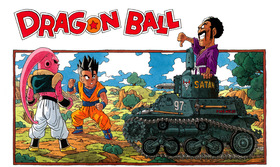 Artbook : DRAGON BALL Daizenshuu