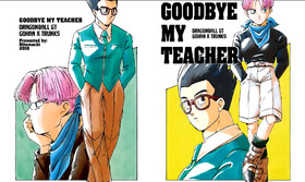 Goodbye My Teacher