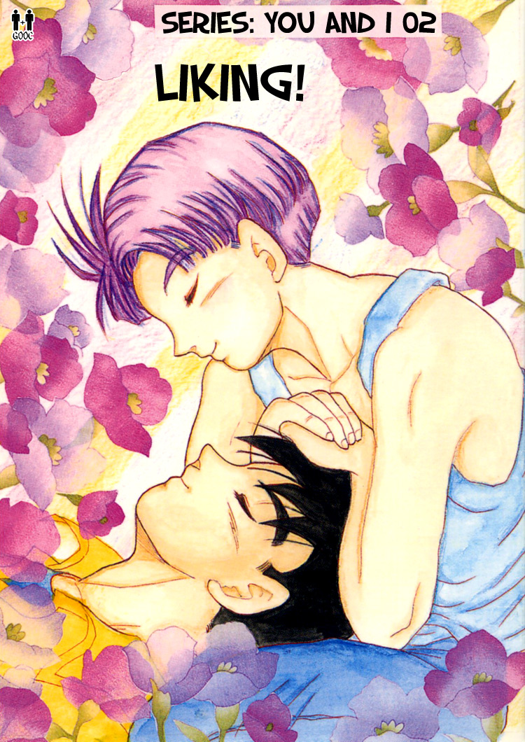 You and I : Volume 2 - Boxer & Rice : Explore DBZ Yaoi Fanfiction, Art,  Comics & More for Gay/Yaoi Fans