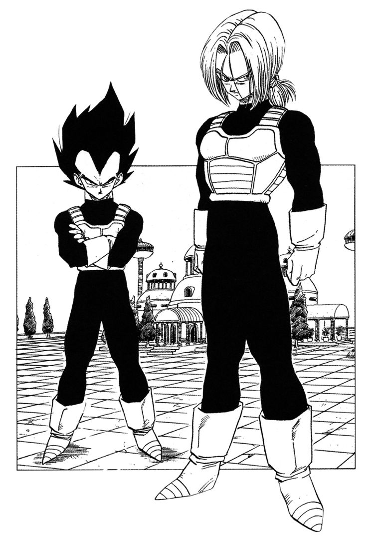 Don't Call Me Father - Boxer & Rice: DBZ Fanfic, Art & Comics for all Gay Yaoi Fans