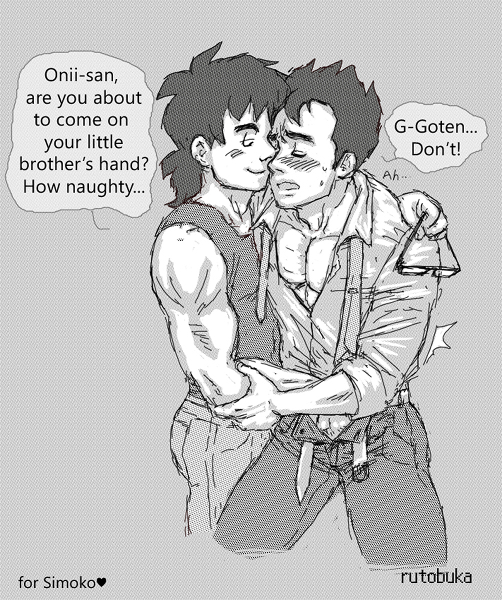 Oniisan - Boxer & Rice: DBZ Fanfic, Art & Comics for all Gay/Yaoi F...