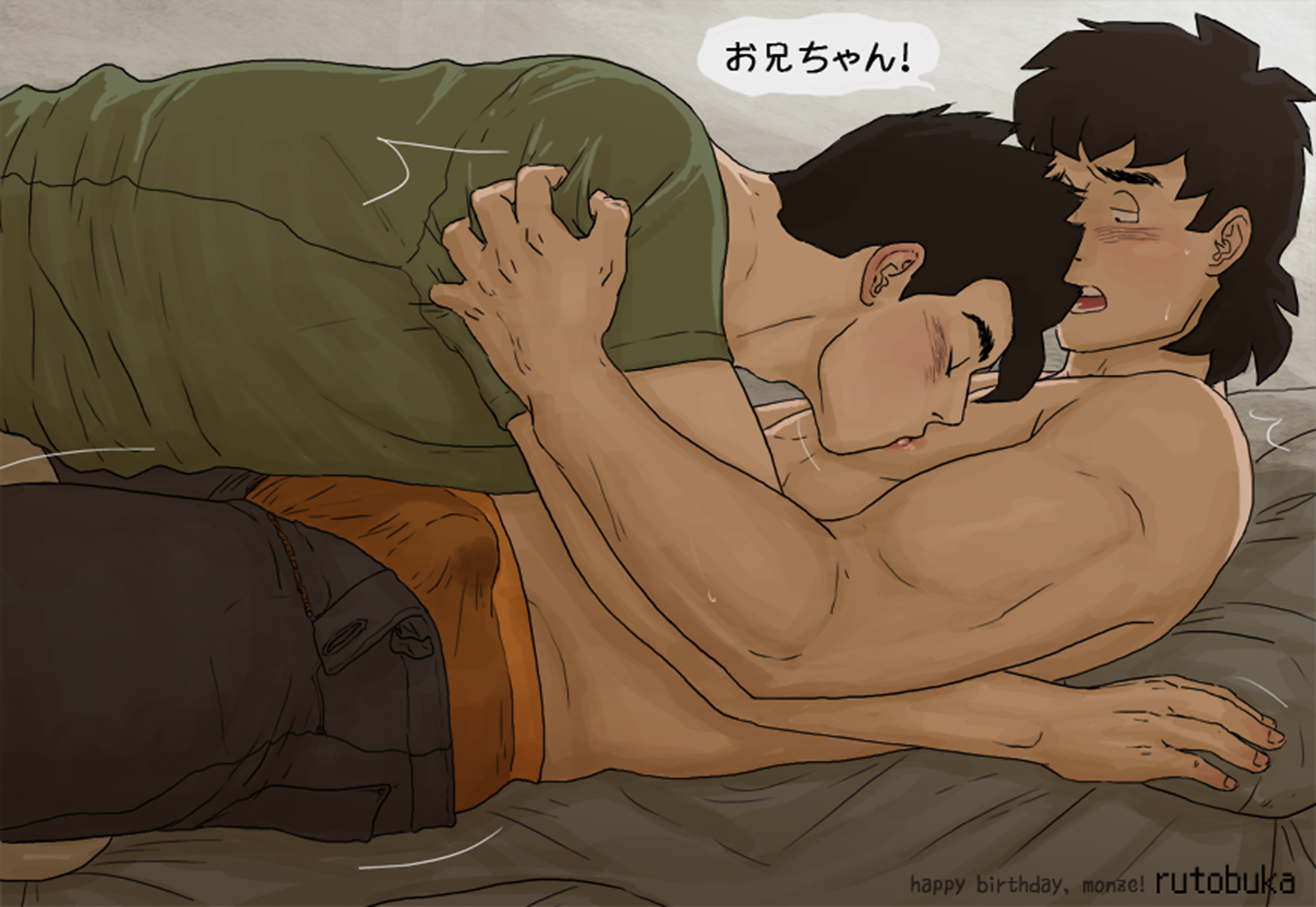 Suck - Boxer &amp; Rice : Explore DBZ <b>Yaoi</b> Fanfiction, Art, Comics &amp...