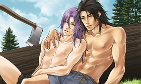 I Don’t Need Anything Else To Enjoy You