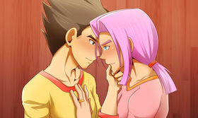 Forever Mine