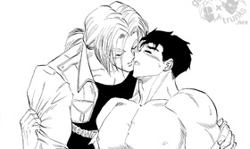 Private Discussion