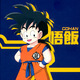 Artbook : DRAGON BALL Daizenshuu