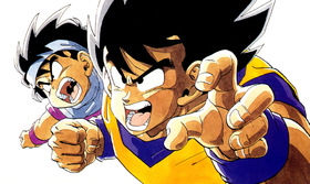 Artbook : DRAGON BALL Daizenshuu