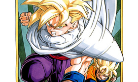 Artbook : DRAGON BALL Daizenshuu