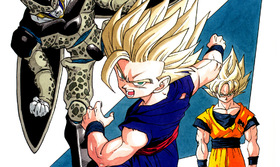 Artbook : DRAGON BALL Daizenshuu