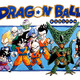Artbook : DRAGON BALL Daizenshuu