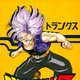 Artbook : DRAGON BALL Daizenshuu