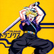 Artbook : DRAGON BALL Daizenshuu