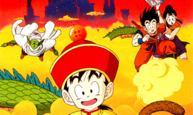 Artbook : "The Golden Warrior" (ドラゴンボール改(カイ)