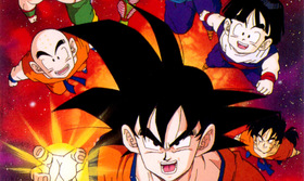 Artbook : "The Golden Warrior" (ドラゴンボール改(カイ)
