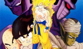 Artbook : "The Golden Warrior" (ドラゴンボール改(カイ)