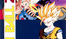 Artbook : "The Golden Warrior" (ドラゴンボール改(カイ)