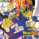 Artbook : "The Golden Warrior" (ドラゴンボール改(カイ)