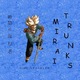 DRAGON BALL Wallpaper (1024x768)