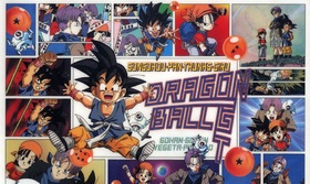 DRAGON BALL Shitajiki