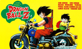 DRAGON BALL Shitajiki