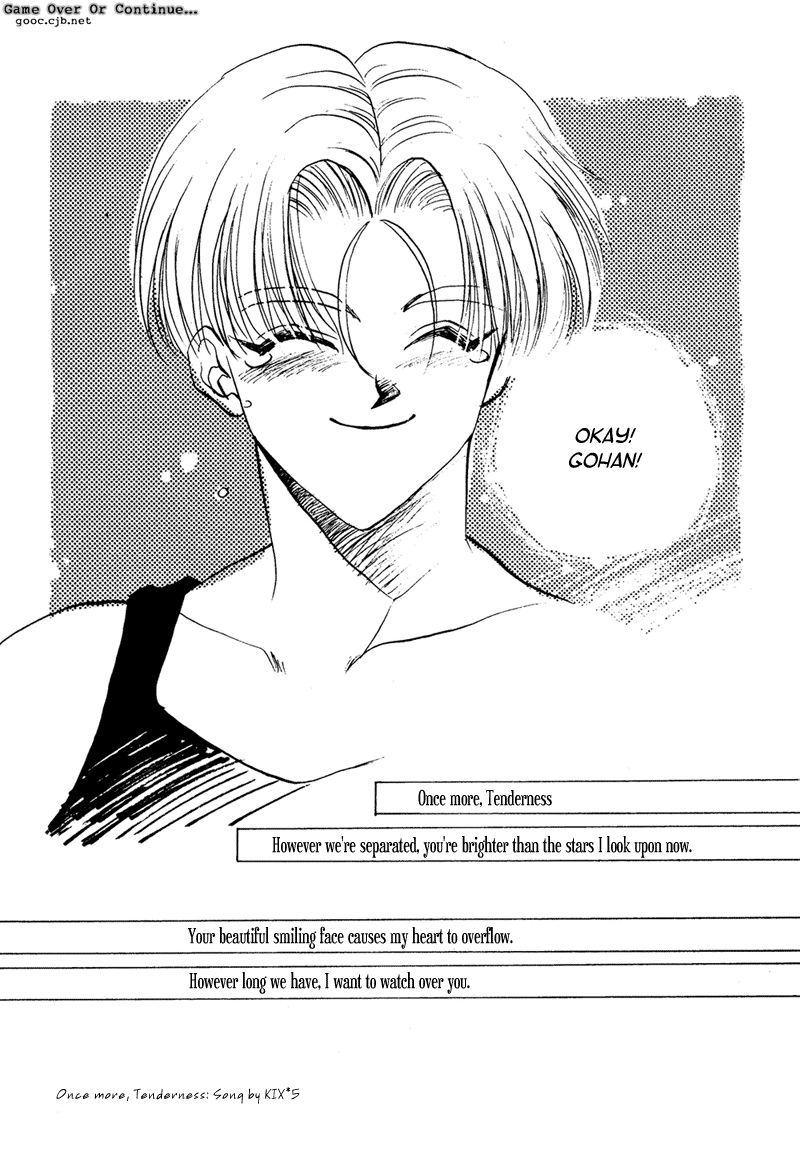 Next Page