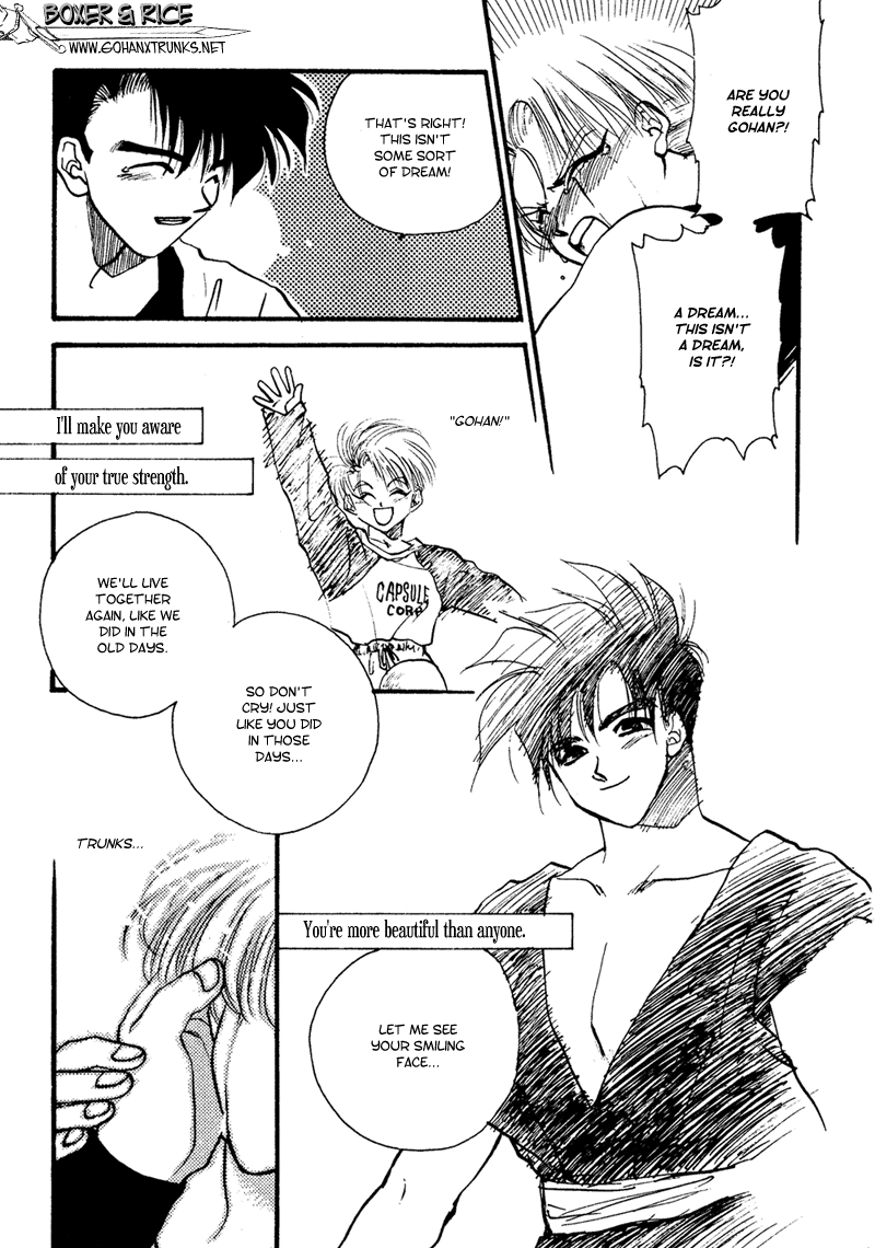Next Page