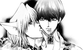 Yu-gi-oh (Yaoi) – You are my watchman – You are my watchdog
