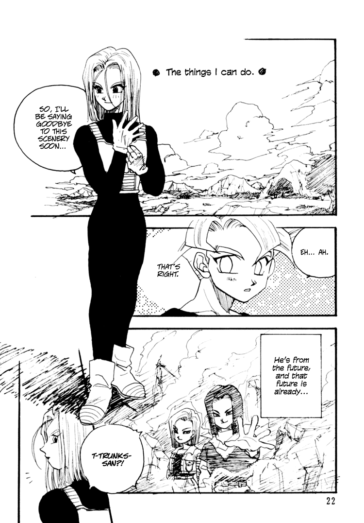 Next Page