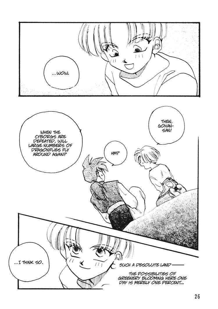 Next Page