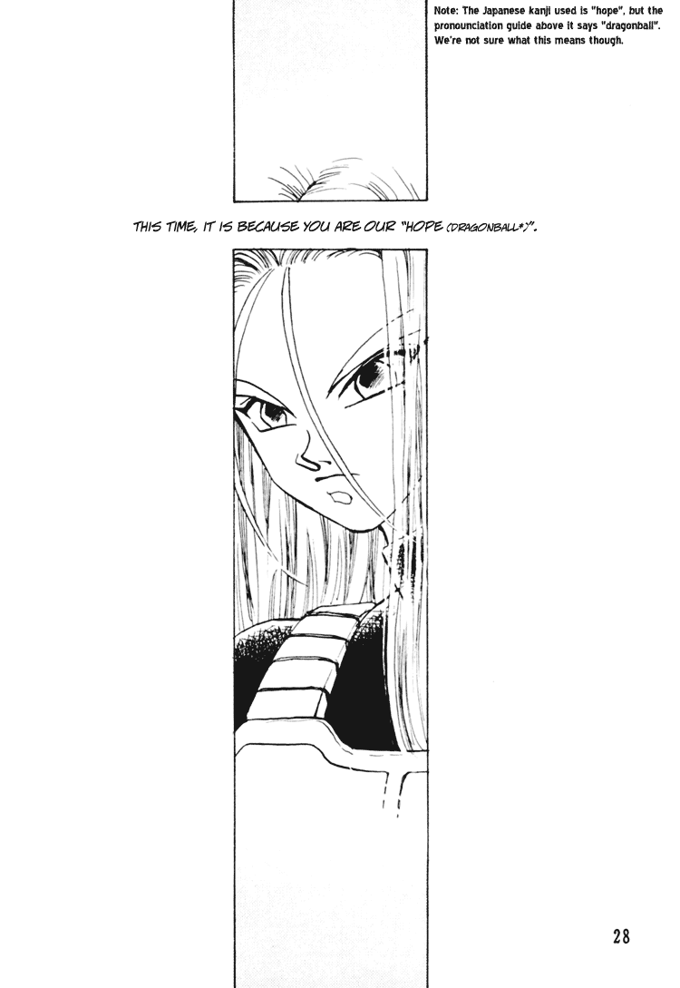 Next Page