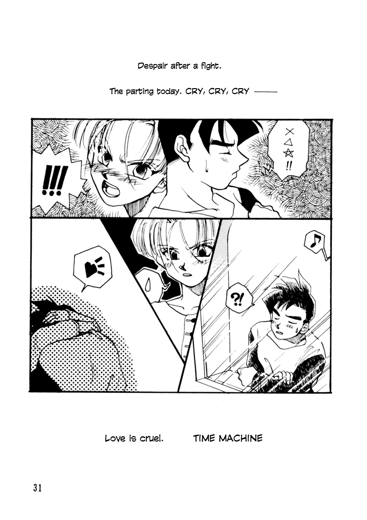 Next Page