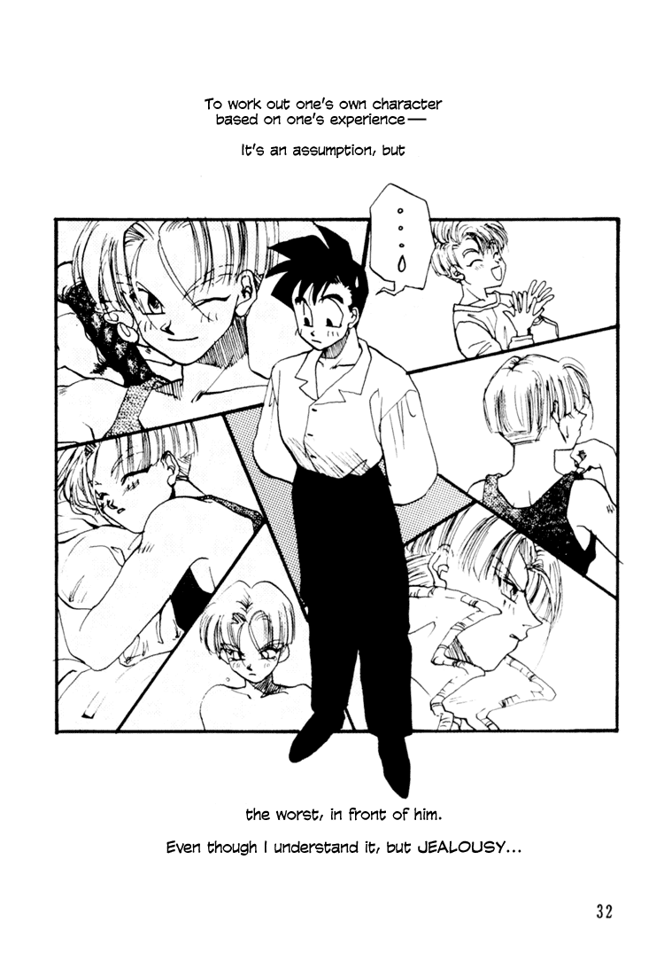 Next Page