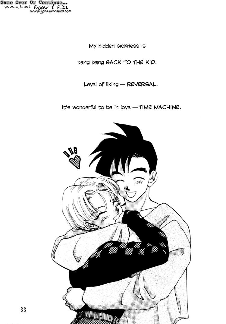 Next Page