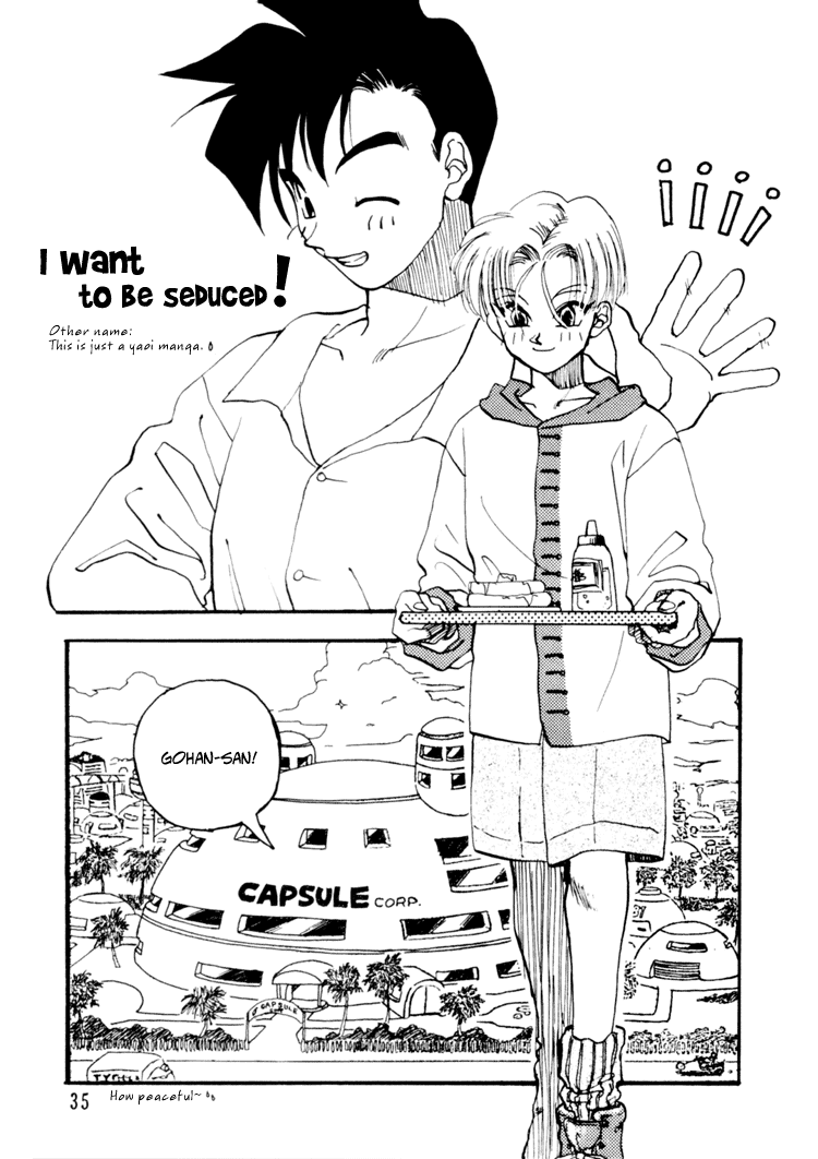 Next Page