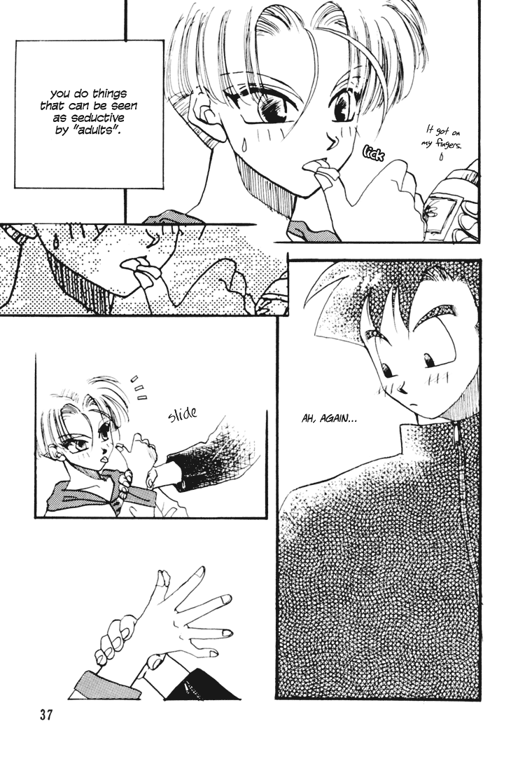 Next Page
