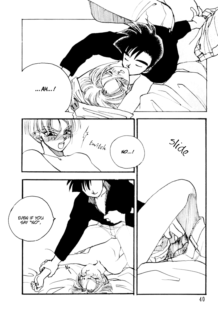 Next Page