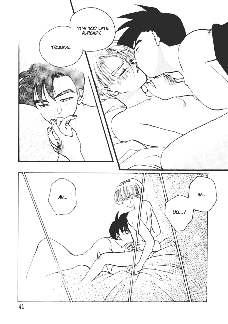 Next Page