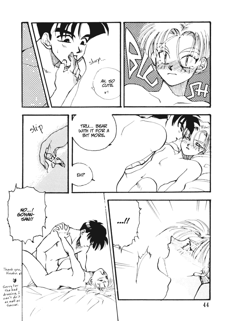 Next Page
