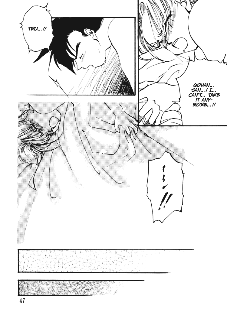 Next Page