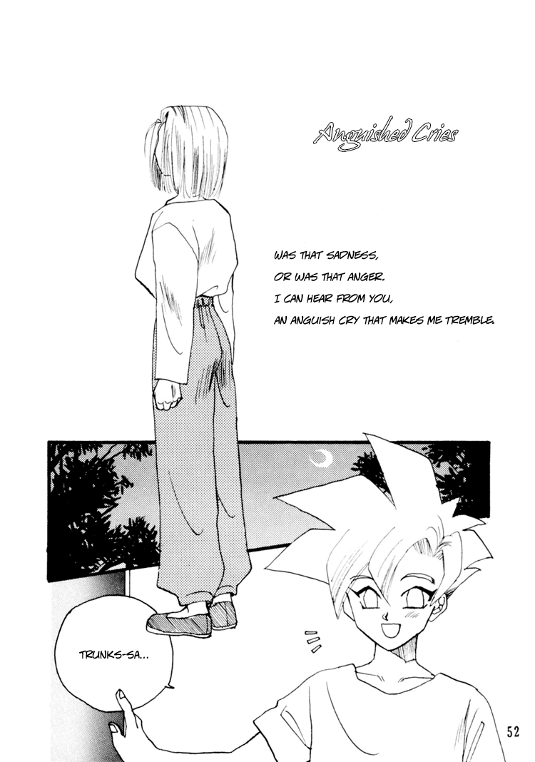 Next Page