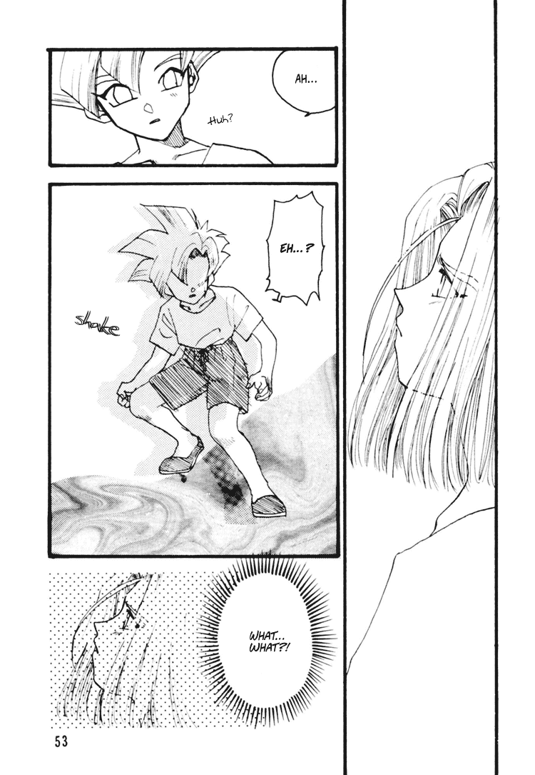 Next Page
