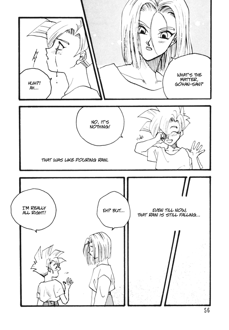 Next Page