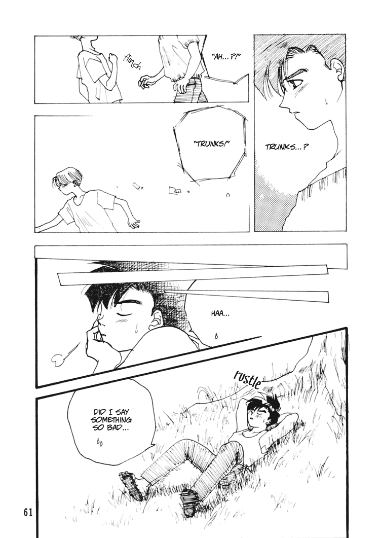 Next Page