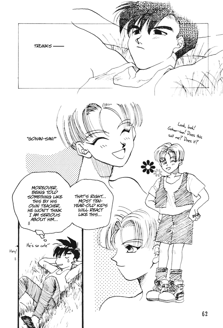 Next Page