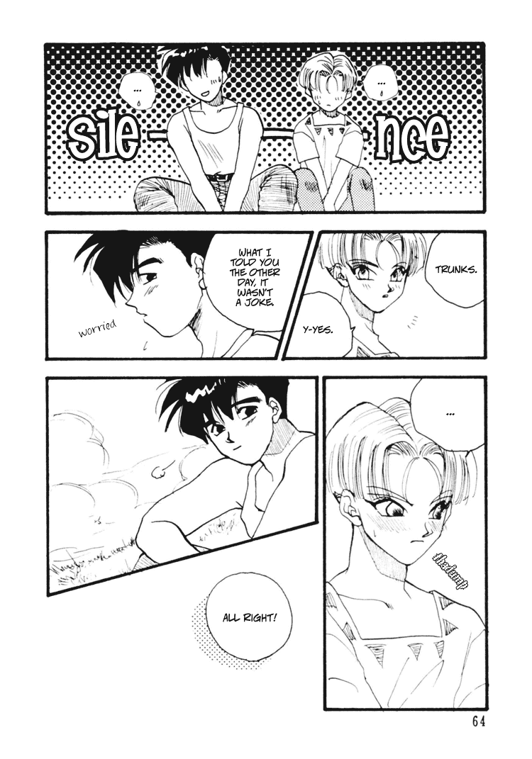 Next Page