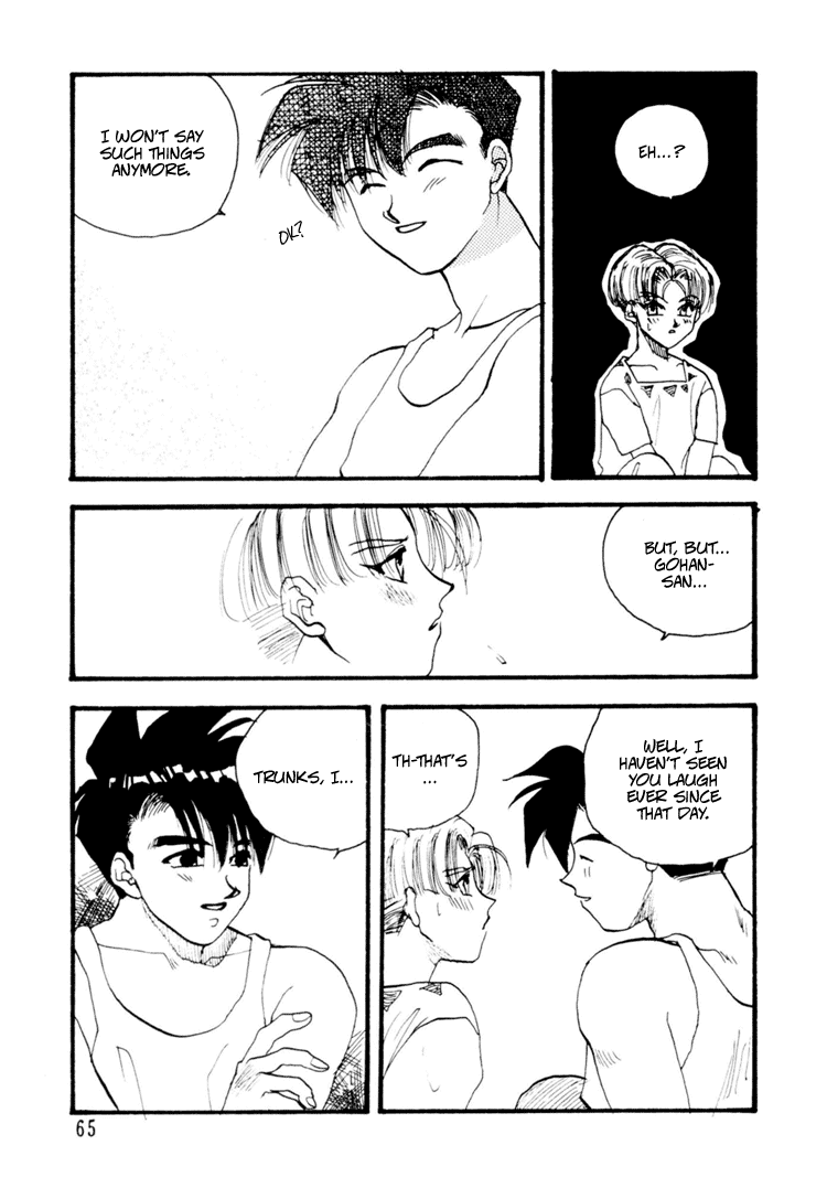 Next Page
