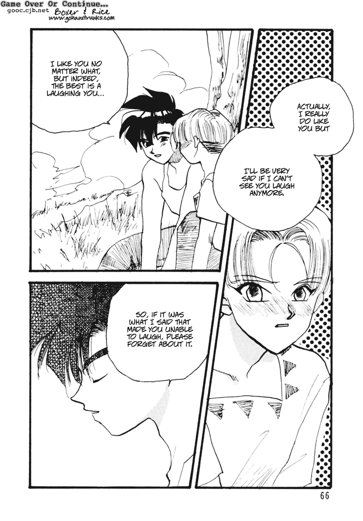Next Page