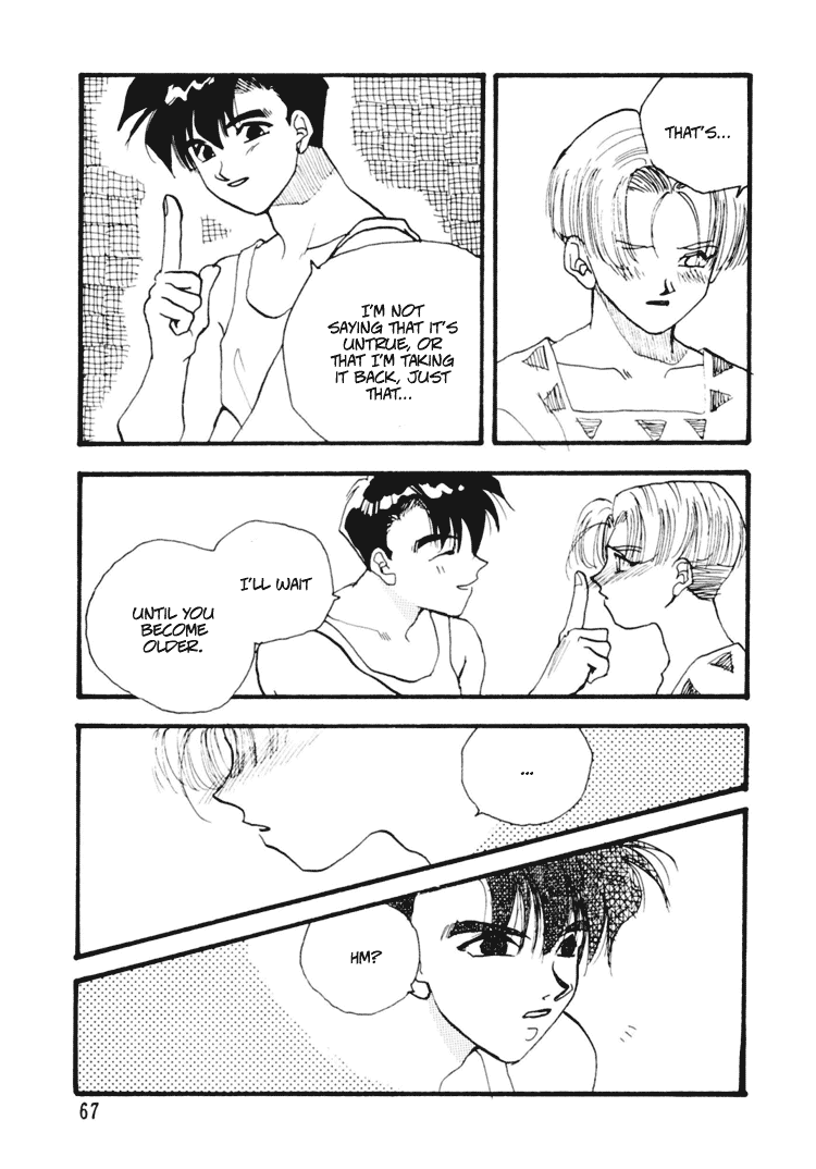 Next Page
