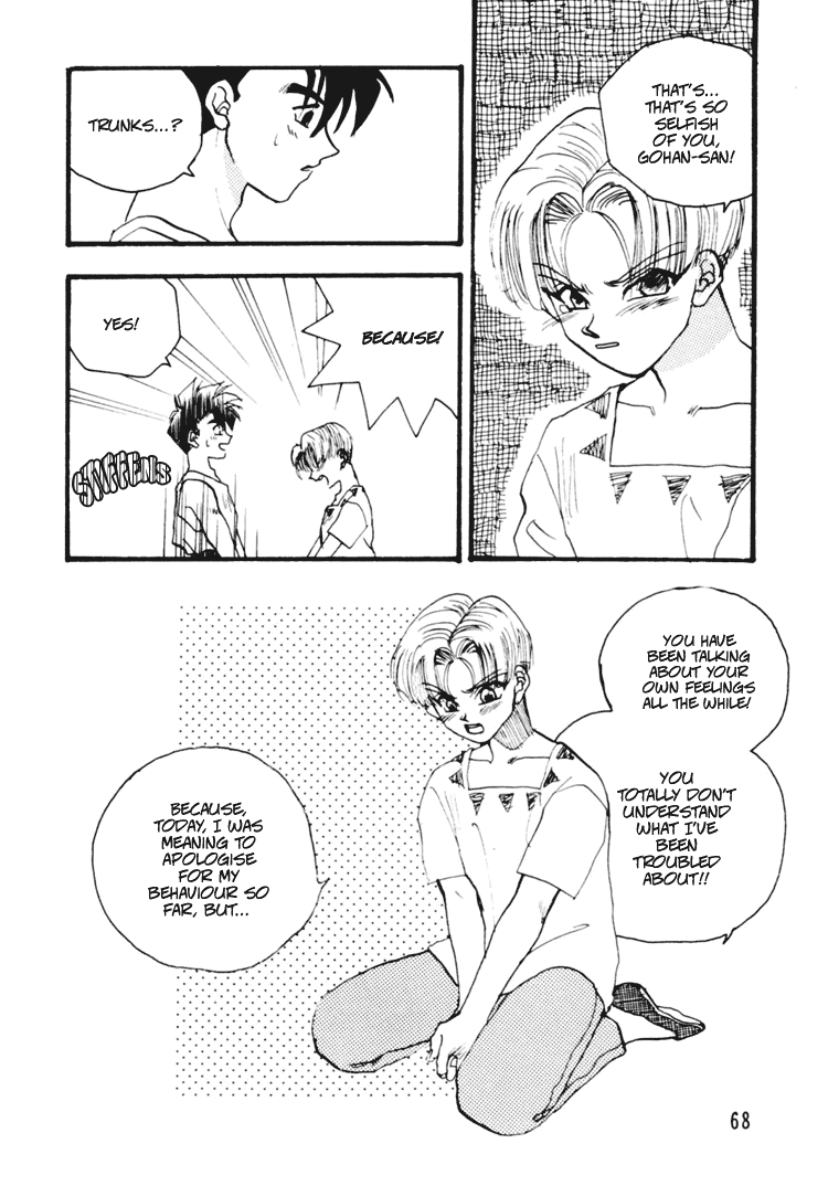 Next Page