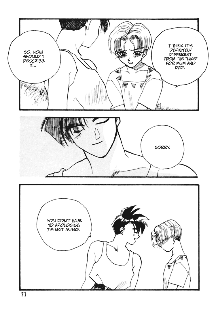 Next Page